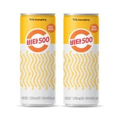 광동 비타500 240ml x60캔