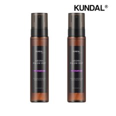 릴랙싱 슬립 배럴 아로마 필로우 미스트 프렌치라벤더 150ml x2개