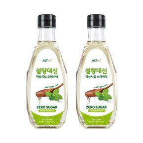 설탕대신 스테비아 액상시럽시럽 525g