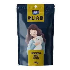 생활은 고양이 간식 치킨과 게 150g 영양간식 (WE978D8)