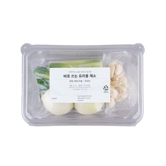  바로 쓰는 요리용 채소 (500g)