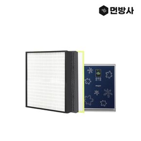 국산 H13등급 엘지 공기청정기 필터 LA-N160DW LA-Q