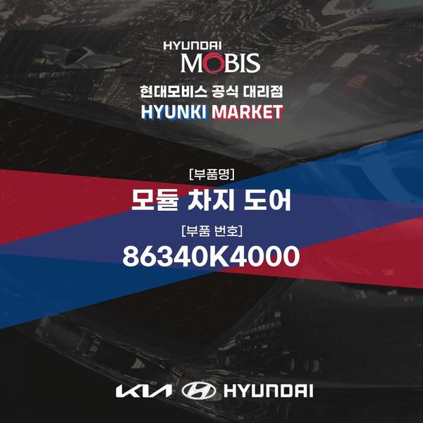 확대된 대표 대표이미지