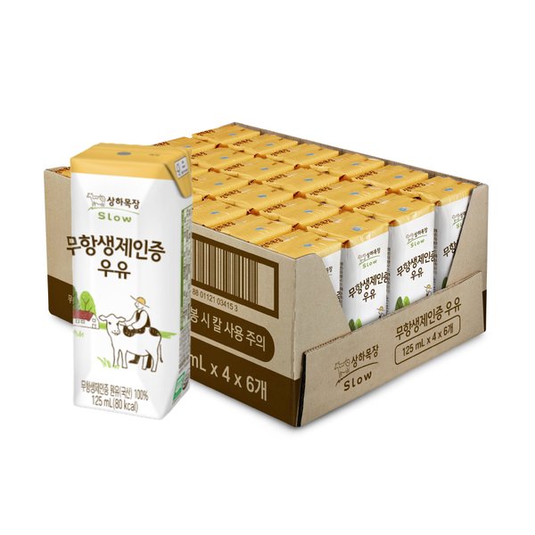 [매일유업] 상하목장 무항생제 멸균우유 125ml 24팩