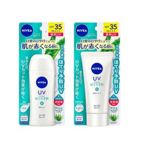 UV 약용 젤 80g