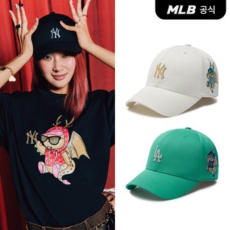 MLB [코리아공식]뉴이어 드래곤 스트럭쳐 볼캡 (3 COLOR)