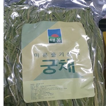 모들채소 건궁채(건줄기상추) 1kg 1팩