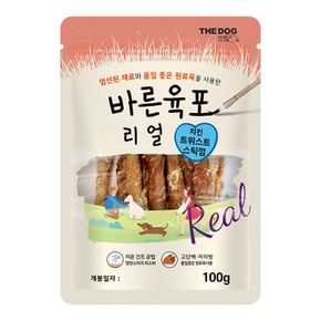 애견용품 리얼 육포 사사미 치킨 트위스트 스틱껌 100g