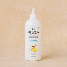 퓨어 식기세척기 세제 750ml