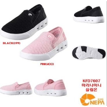 네파키즈 19SS  마리나미니 슬리온  KFD7607