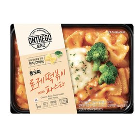 아워홈 온더고 통모짜 로제 떡볶이 with 파스타 320g x3개