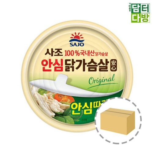 상품이미지1