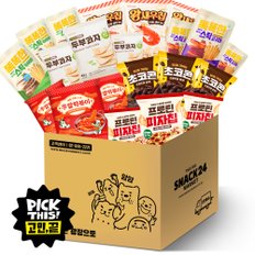 스낵24 인기과자 7종 모음 선물세트 21p
