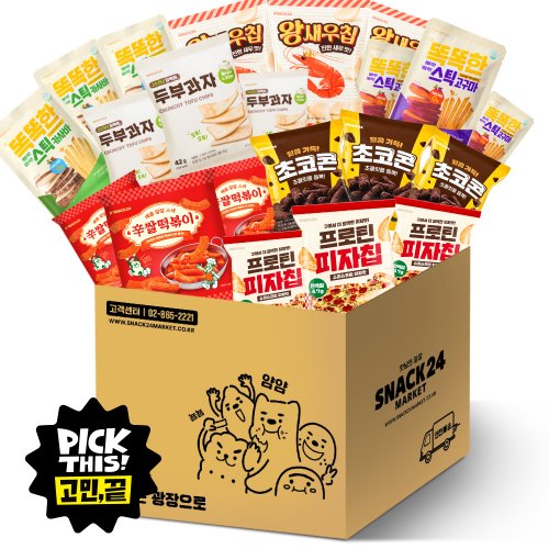 상품이미지1