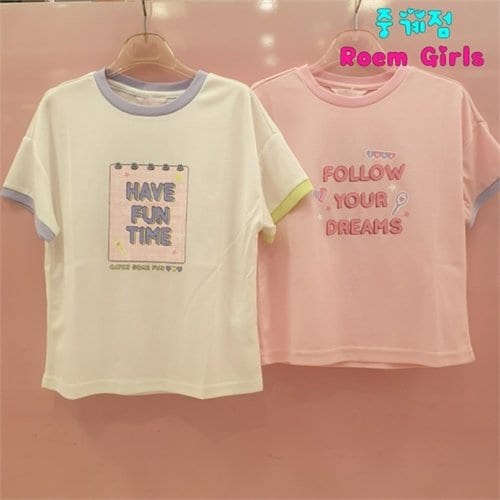 배송비 SAVE > SK스토아_ON전용, 이마트몰 배송비 SAVE > SK스토아_ON전용, 이마트몰
