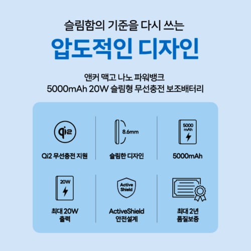 상품이미지3