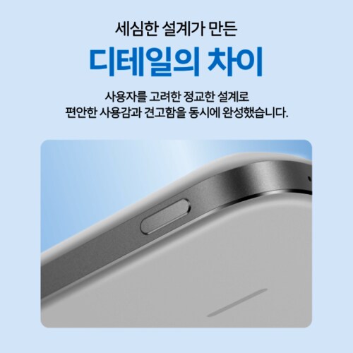 상품이미지6