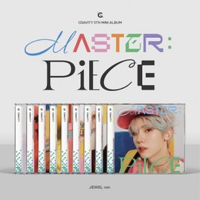 크래비티 쥬얼 앨범 마스터피스 미니 5집 MASTERPIECE 쥬얼케이스