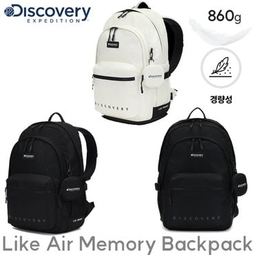 디스커버리 [정상가 159000원] 디스커버리 DXBK0084N 라이크 에어 메모리 23리터 백팩 신학기 가방