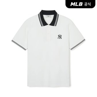 MLB [코리아공식] 베이직 카라배색 컴퍼터블핏 티셔츠 NY (Ivory)