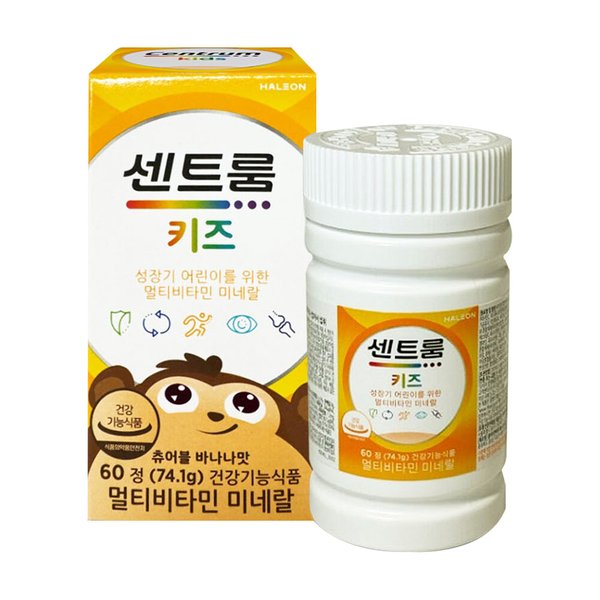 확대된 대표 상품이미지1