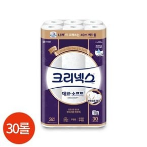 데코 소프트 3겹 화장지 40m x 30롤