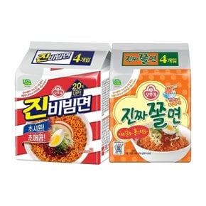 멀티팩 진비빔면 1팩+진짜쫄면 1팩 총8봉