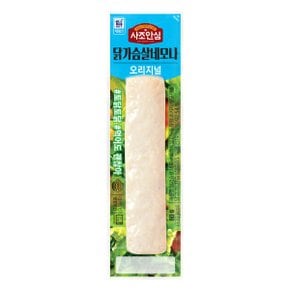 대림선 사조안심 닭가슴살 네모나 오리지널 80g