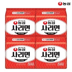 농심 사리면 110g x 20봉