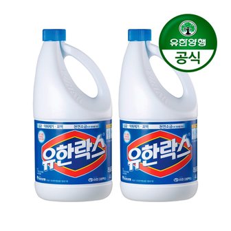  [유한양행]유한락스 레귤러 4L 2개