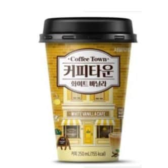  서울우유 커피타운 화이트 바닐라 250ml