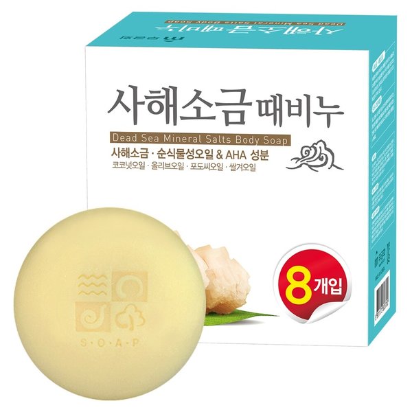 사해소금 때비누 100g x 10개