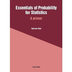 Essentials of Probability for Statistics