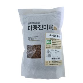 [농협] 국내산 유기농 홍미 1kg