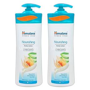 너리싱 바디로션 400ml x 2개 대용량 대량 보습 바디 로션