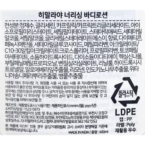상품이미지2