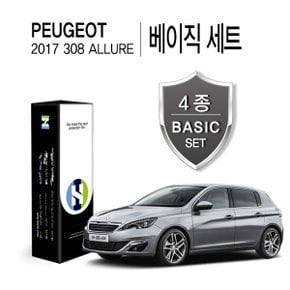 푸조 2017 308 알뤼르 자동차용품 PPF 필름 생활보호 패키지 4종세트(HS1765239)