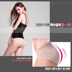 노라인 힙업패드 팬츠