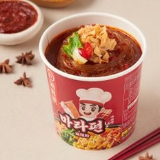 마라펀 컵누들 100g