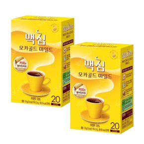 동서 맥심 솔루블 모카골드 마일드 20T X 2개(40T) 일회용 블랙커피 (커피만 들어있어요)