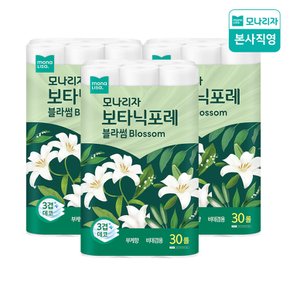 보타닉포레 블라썸 27m*30롤 x 3팩