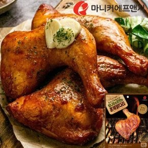 참나무로 훈연한 훈제닭다리170gx2봉 쫀득 풍부한 육즙과 참나무풍미가 살아있는 통 닭다리