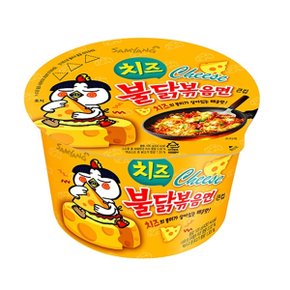 [본사배송] 큰컵 치즈불닭볶음면 105g x8입