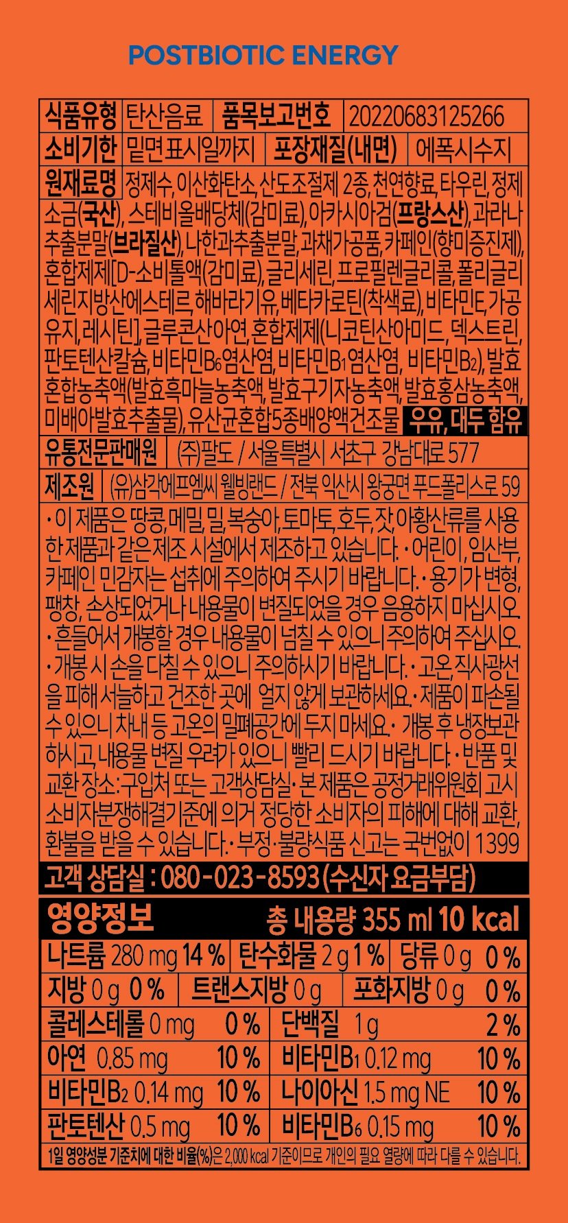 상품 이미지1