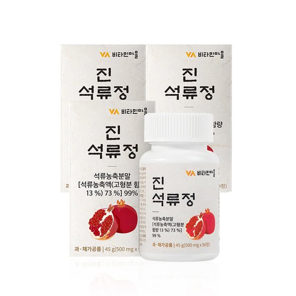 확대된 대표 상품이미지1