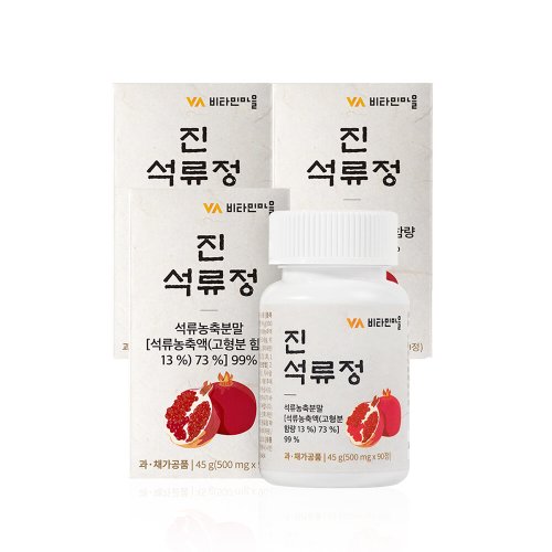 상품이미지1