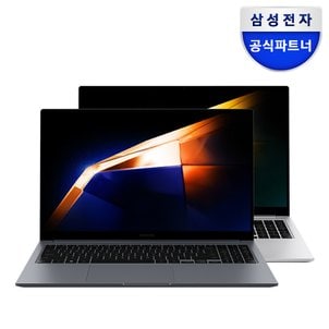 삼성 [최종89만]삼성 갤럭시북4 NT750XGQ-A51A 인텔CPU 가성비노트북 대학생 직장인