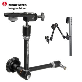 카메라 매직암 244 Variable Friction Arm