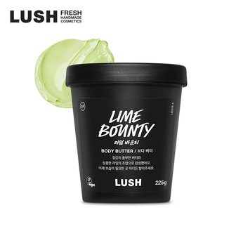 LUSH [공식]라임 바운티 225g - 바디 버터