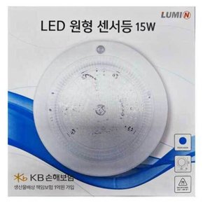 LED 원형 센서등 15W